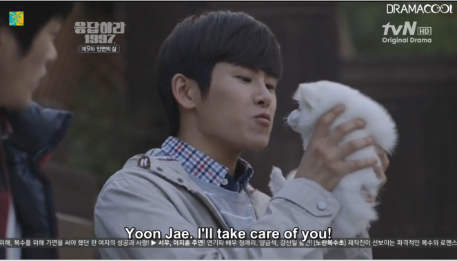 yoon-jae-puppy